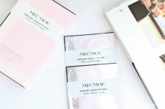 美白保湿，名膜壹号梦幻美肌面膜绝地反“黑”