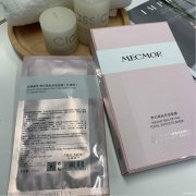 补水面膜润出水嫩白肌,名膜壹号梦幻美肌面膜祛痘好吗 补水面膜润出水嫩白肌,名膜壹号梦幻美肌面膜祛痘好吗