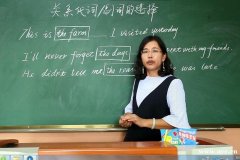 高职高考本科难吗？清泉高职高考辅导班