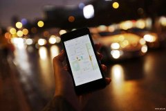 出行服务APP开发