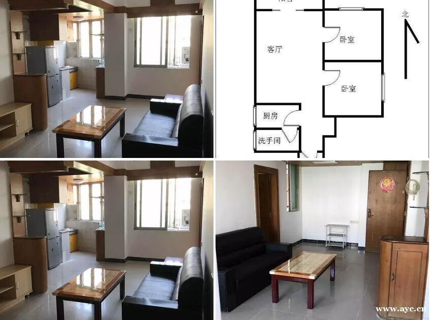 磨碟沙地铁口:丽景花苑二房 精装修 全齐享受 业主 磨碟沙地铁口:丽景花苑二房 精装修 全齐享受 业主