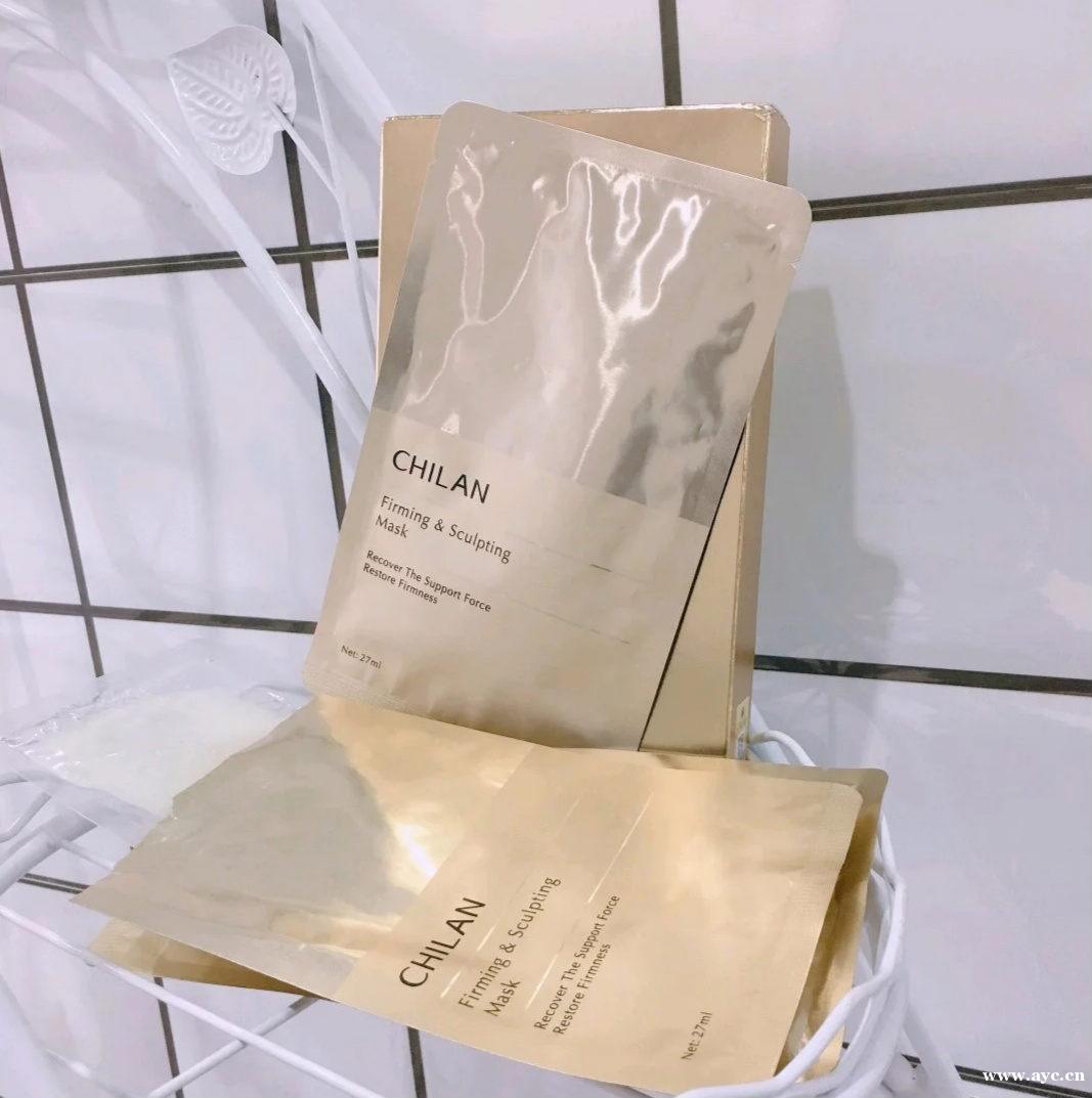 自然兰的面膜到底好不好?看完这些你会知道 自然兰的面膜到底好不好?看完这些你会知道