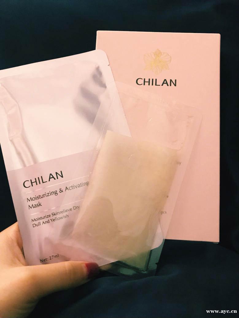 chilan自然兰怎么样?深扒成分分享一下~ chilan自然兰怎么样?深扒成分分享一下~