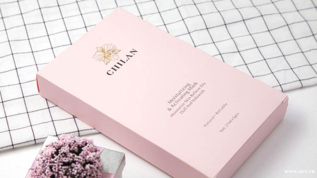 chilan自然兰怎么样?深扒成分分享一下~ chilan自然兰怎么样?深扒成分分享一下~