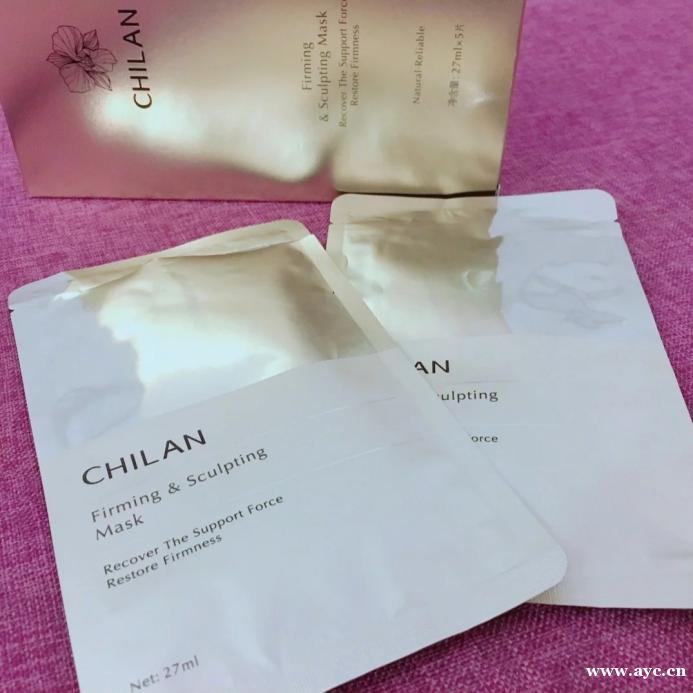 自然兰面膜哪款好用吗?亲测分享紧致塑颜面膜 自然兰面膜哪款好用吗?亲测分享紧致塑颜面膜