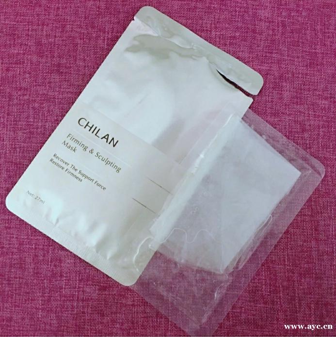 自然兰面膜哪款好用吗?亲测分享紧致塑颜面膜 自然兰面膜哪款好用吗?亲测分享紧致塑颜面膜