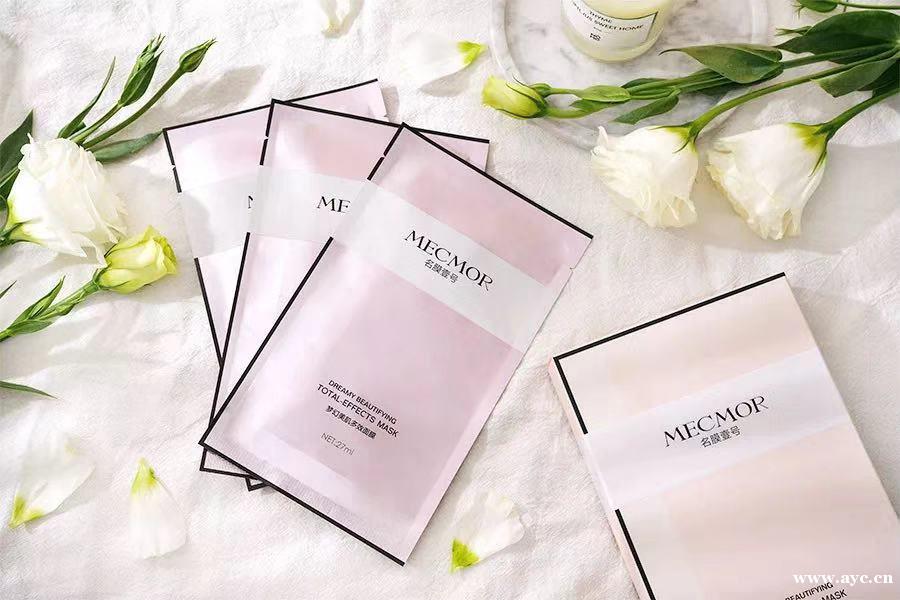 夏末秋初换季皮肤护理,名膜壹号给你支支招——面膜篇 夏末秋初换季皮肤护理,名膜壹号给你支支招——面膜篇