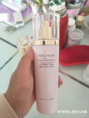 名膜壹号梦幻美肌水乳值得入手吗,测评大公开~ 名膜壹号梦幻美肌水乳值得入手吗,测评大公开~