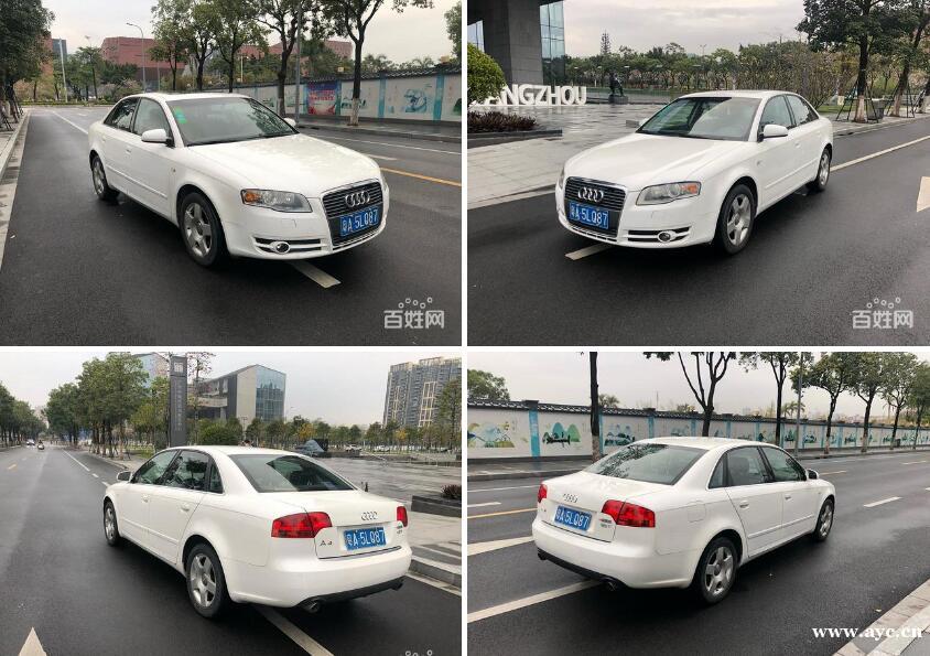 奥迪 奥迪A4 2007款 1.8T 无级 豪华型 奥迪 奥迪A4 2007款 1.8T 无级 豪华型