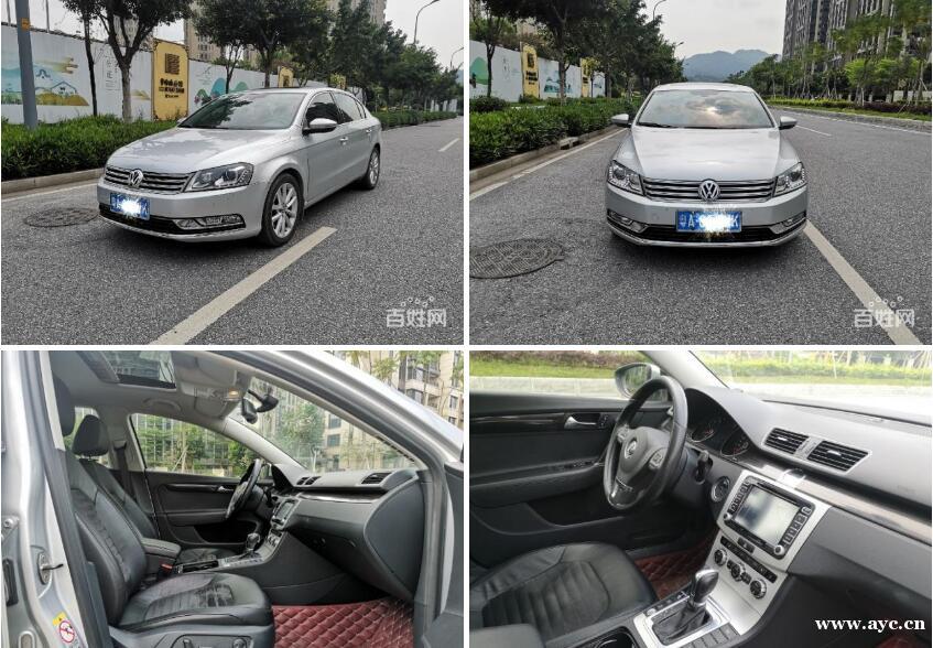 大众 迈腾 2012款 2.0TSI 双离合 改款 大众 迈腾 2012款 2.0TSI 双离合 改款