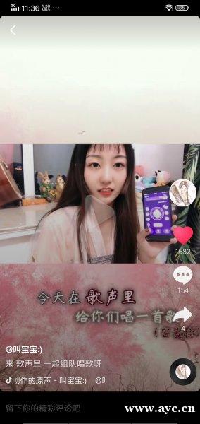 品牌营销策划,品牌全网推广,网红推广; 品牌营销策划,品牌全网推广,网红推广;