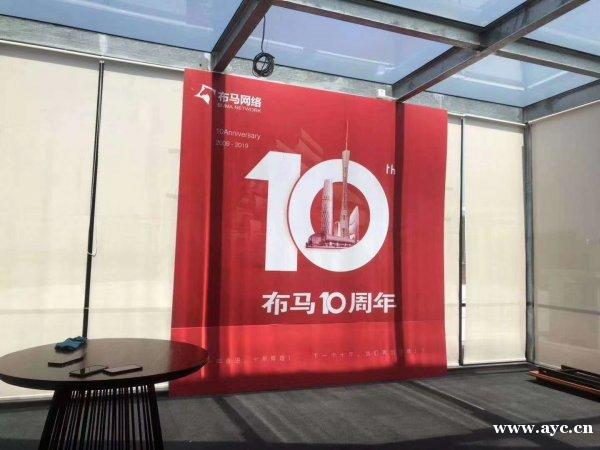 品牌营销策划,品牌全网推广,网红推广; 品牌营销策划,品牌全网推广,网红推广;