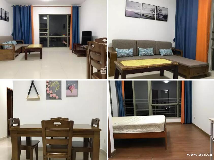 整租或单租天河峰景4室2厅 2卫 精装修 智能门锁 整租或单租天河峰景4室2厅 2卫 精装修 智能门锁