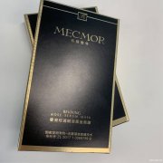 名膜壹号黑面膜多久用一次？名膜壹号黑金面膜好吗？
