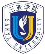 三亚学院海南自考本科 会展管理专业专升本学历招生