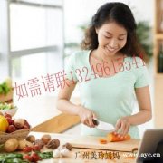 美玲妈妈洽谈天河请一个保姆要多少钱