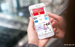 App应用开发市场未来的趋势