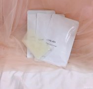 自然兰熬夜面膜怎么样？自然兰面膜真的有那么好吗？