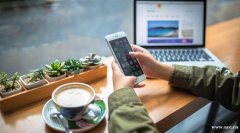 即时通讯APP开发方案