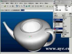 广州solidworks培训  有限元分析培训 三维软件培训