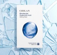 秋季如何有效给肌肤补水？不妨看看这款自然兰玻尿酸面膜吧