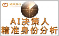外贸狼,外贸邮箱搜索软件,外贸客户搜索软件,做外贸怎么找客户