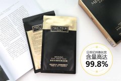 换季干燥，补水名膜壹号护肤品好不好？