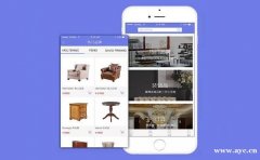 家居商城APP开发