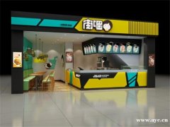 街吧奶茶的加盟站立与市场的前端