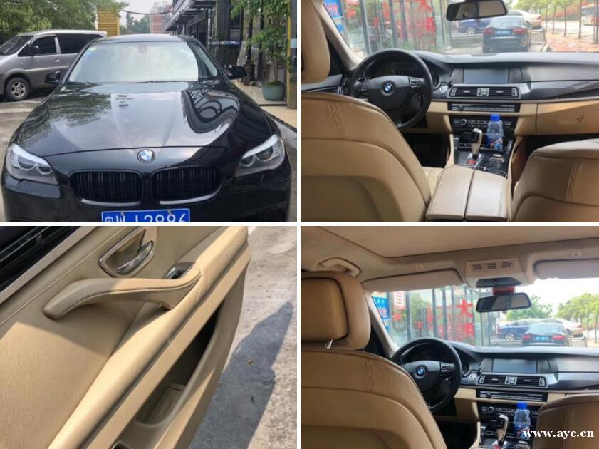 宝马 宝马5系 2012款 523Li 2.5 手 宝马 宝马5系 2012款 523Li 2.5 手