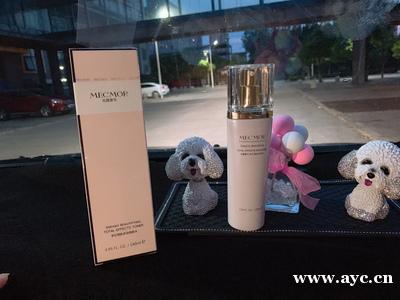 换季温和水乳测评:名膜壹号梦幻美肌多效柔肤水好用吗 换季温和水乳测评:名膜壹号梦幻美肌多效柔肤水好用吗