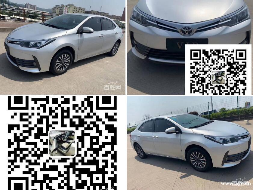 丰田 卡罗拉 2017款 1.2T 无级 GL-i 真皮版 丰田 卡罗拉 2017款 1.2T 无级 GL-i 真皮版