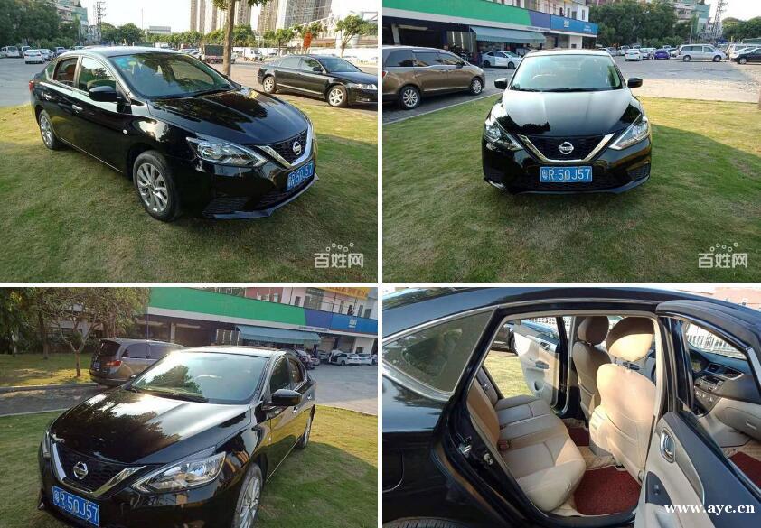 日产 轩逸 2016款 轩逸经典 1.6 自动 XL 豪华版 日产 轩逸 2016款 轩逸经典 1.6 自动 XL 豪华版