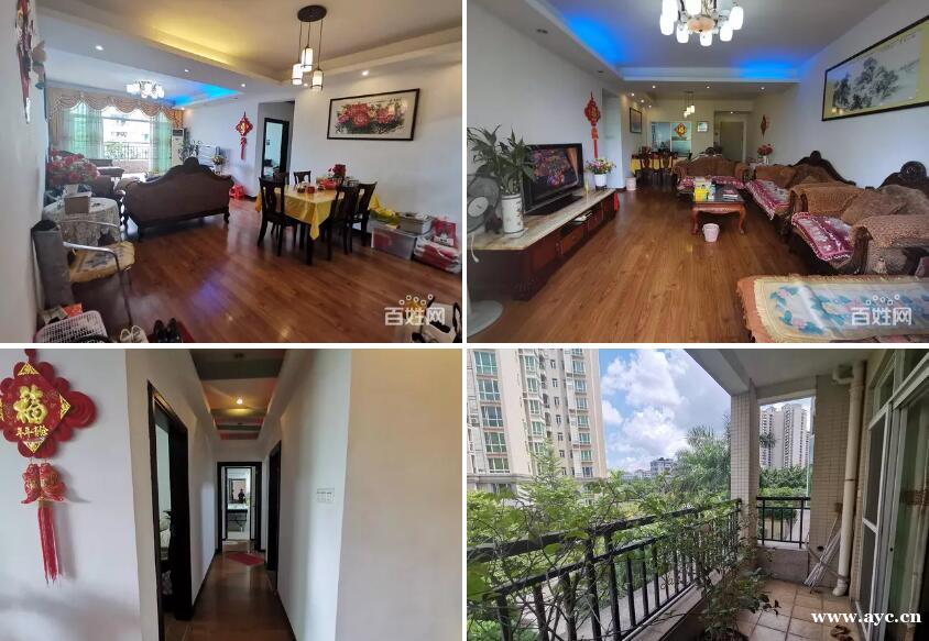 中坚花园 城市中心 精装3房保养好 家私电齐全 近万达地铁口 中坚花园 城市中心 精装3房保养好 家私电齐全 近万达地铁口