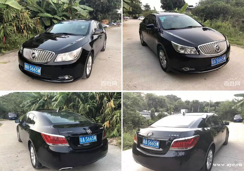 别克 君越 2011款 君越eAssist 2.4 手自一体 别克 君越 2011款 君越eAssist 2.4 手自一体