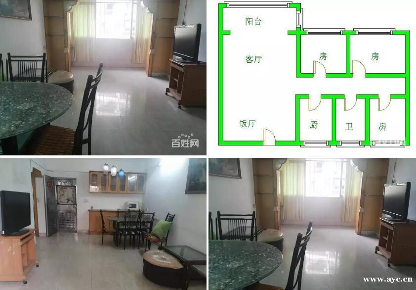 德政中路 农讲所地铁 小区管理 全明三房 通透明亮 德政中路 农讲所地铁 小区管理 全明三房 通透明亮