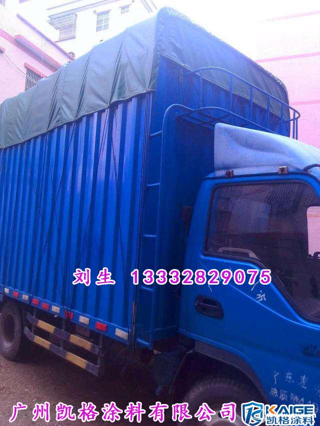 凯格涂料 清远水性环氧封闭底漆 珠海水性红丹防锈底漆 凯格涂料 清远水性环氧封闭底漆 珠海水性红丹防锈底漆