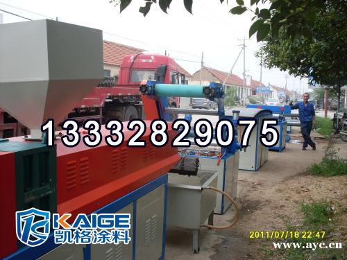 凯格涂料 湛江水性封闭底漆 深圳水性环氧中间漆供应 凯格涂料 湛江水性封闭底漆 深圳水性环氧中间漆供应