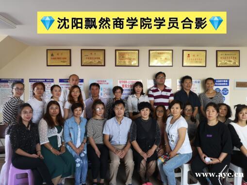 徒手缩阴产后康复手法技术培训班 徒手缩阴产后康复手法技术培训班