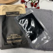 秋季护肤补水为重，名膜壹号备长炭黑金面膜使用测评