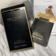 秋季护肤补水为重，名膜壹号备长炭黑金面膜使用测评
