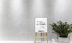 一个网红拍摄基地已诞生