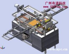 深圳solidworks技工普工机械模具设计培训 深圳solidworks技工普工机械模具设计培训