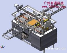 深圳solidworks技工普工机械模具设计培训