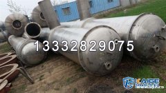 凯格涂料 湛江水性环氧底漆施工参考 河源无机富锌底漆批发