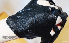 国产适合干性皮肤的护肤品？名膜壹号备长炭黑金面膜使用测评