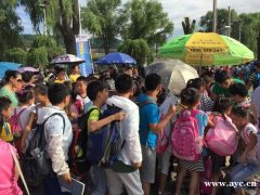 新手如何运营好一个托管辅导班