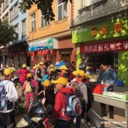 新手如何运营好一个托管辅导班