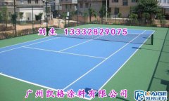 凯格涂料 湛江水性丙烯酸聚氨酯漆特点