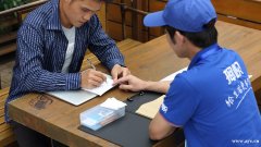 戴尔笔记本能抵押多少钱，押呗线上估价